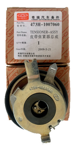 Kit Correa Tiempo Orinoco Tiggo 2.0 S/tornillo Doble Costura