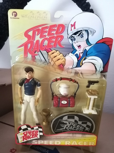 Meteoro Speed Racer / Figura De Meteoro 15 Cm Resaurus