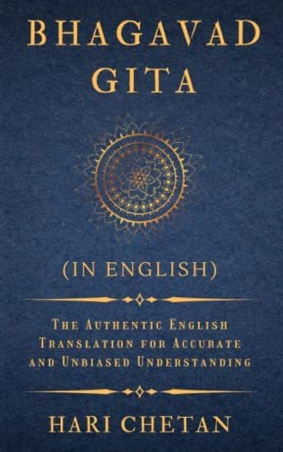 Book : Bhagavad Gita (in English) The Authentic English...