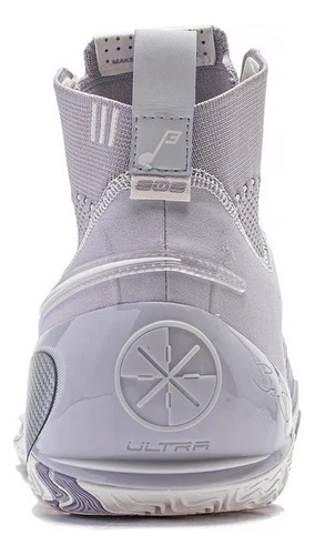 Tenis De Basket Li Ning Way Of Wade 808 3 V2 Ultra Lavender N0 (Usado)