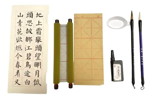 Estuche Caligrafia China Shodo Sumi Pincel Tinta Tela Mágica