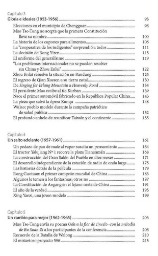 Imagen 3 de 8 de Historia De La Republica Popular China