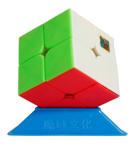 Cubo Magico 2x2 De Rubik 2x2x2 Moyu Guanpo Profesional