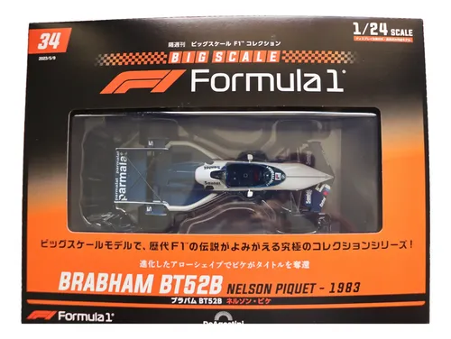 F1 Formula 1 Brabham Bt52b Nelson Piquet 83 1/24 Deagostini