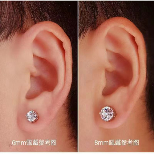 5 Pares De Clips De Oreja Con Imán De Circonita