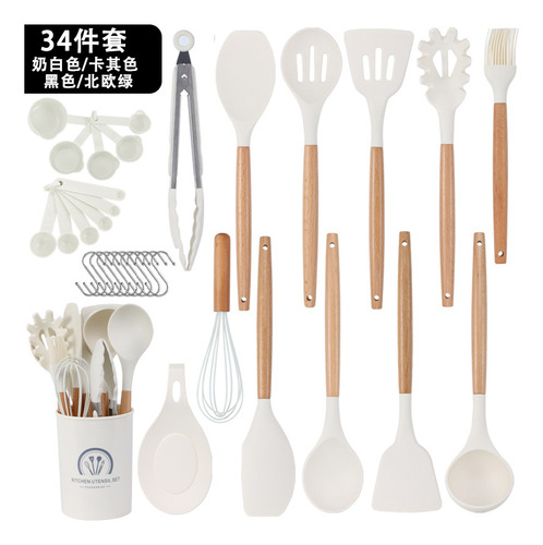 Conjunto De Utensílios De Cozinha, Conjunto De Utensílios, O