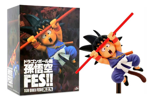 Son Goku (kid) Fes - Banpresto Dragon Ball Super 