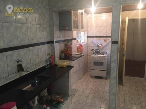 Imagem 15 de 21 de Casa Residencial À Venda, Vila São Francisco, Itu. - Ca0385