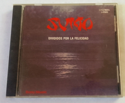 Sumo Divididos Por La Felicidad Made In Usa 1991