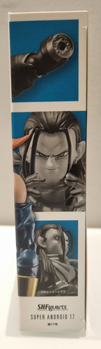 S.h.figuarts - Super Android 17 - Pronta Entrega - Bandai