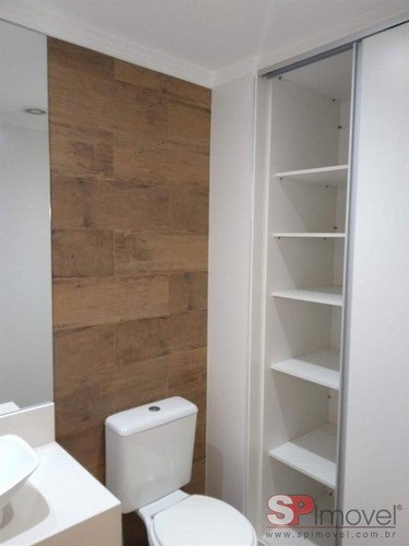 Imagem 16 de 24 de Apartamento Residencial Em São Paulo - Sp - Ap4816_nbni