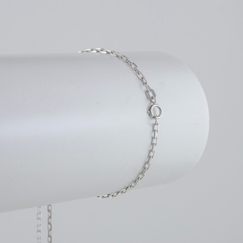 Colar Ouro Branco 18k 750 Corrente Cadeado 1.9 50 Cm Maciço