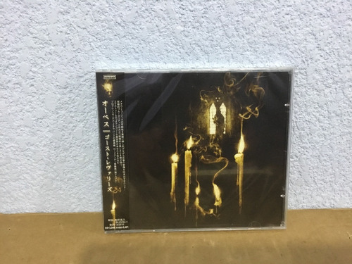 Opeth       Ghost Reveries   ( Edicion Japonesa )