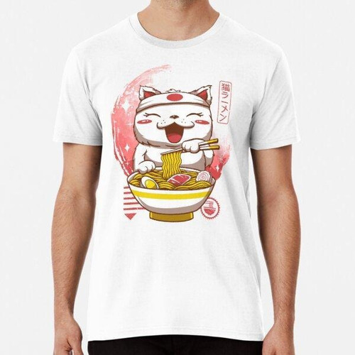 Remera Neko Ramen Algodon Premium