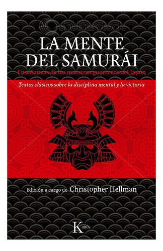 La Mente Del Samurai (ed.arg.)