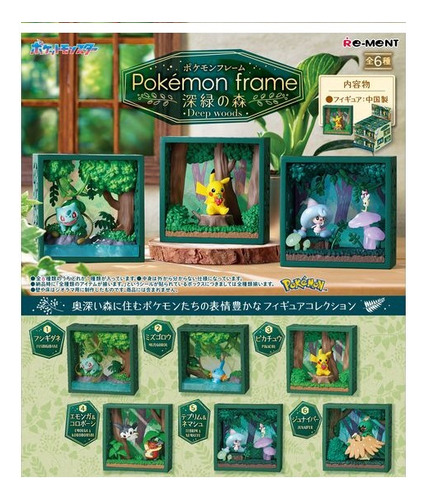 Boneco Pokemon Kricktot E Emolga Re-ment Green Forest 7,5cm