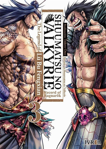 Shuumatsu No Valkyrie: The Legend Of Lu Bu Fengxian 3 - Arg