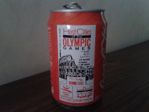17 Latas Refresco Años'90 Arabia India Juegos Nba Únicas !!