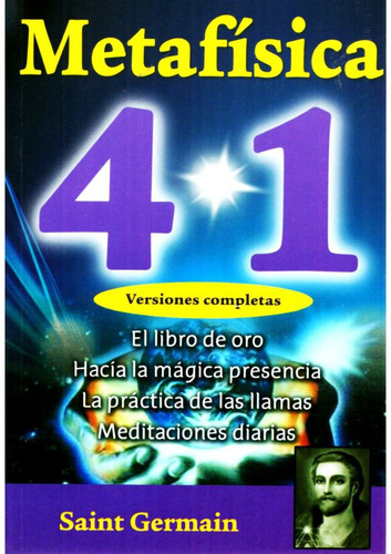 Metaficica 4 En 1, De Saint Germain. Editorial Tomo, Tapa Blanda En Español, 2009