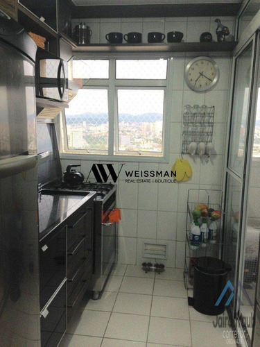 Apartamento Com 2 Dormitório(s) Localizado(a) No Bairro Lapa Em São Paulo / São Paulo - 17378:924776