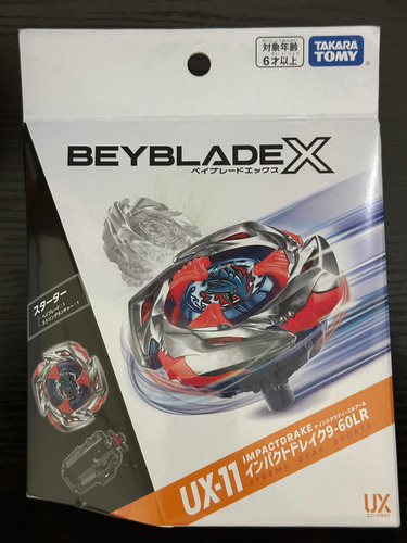Takara Tomy Beyblade X Ux-11 Impact Drake 9-60lr Azul (Usado)
