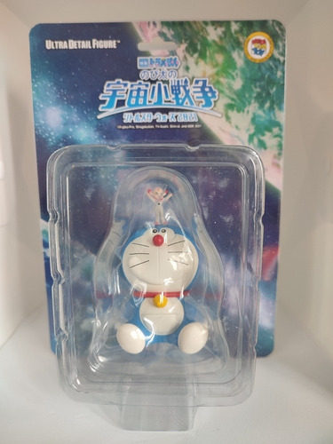 Doraemon Papi Kawaii Guerra Del Espacio Médicom Amigo Nobita