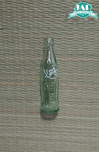 Set 4 Mini Botellas De Vidrio Coca Cola Egipto De Colección Coca Cola Egipto (Usado)