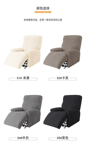 Capas Reclinables Elásticas Para Sofás Capas De Sillón