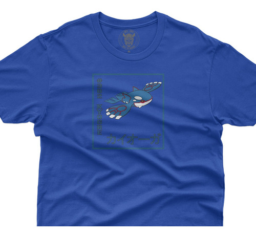 Playera Pokemon Kyogre Anime Manga Pokemon-go Pokemongo