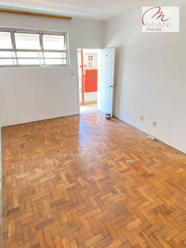 Imagem 21 de 21 de Apartamento Com 2 Dormitórios À Venda, 80 M² Por R$ 550.000,00 - Santa Cecília - São Paulo/sp - Ap8119