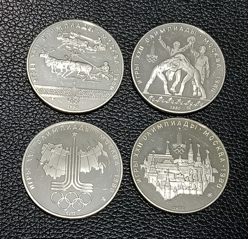 4 Onzas De Plata Conmemoraivas De Las Olímpiadas De Moscú (Usado)