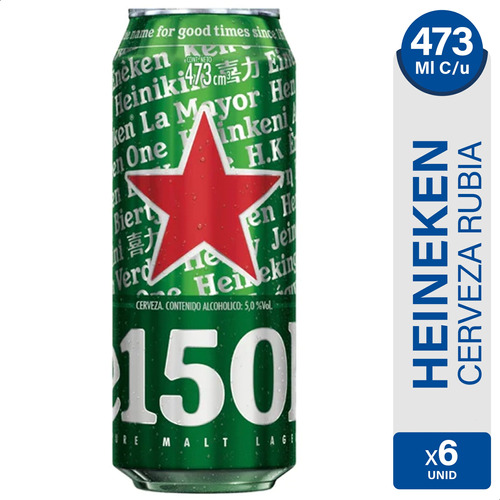 Cerveza Heineken Lata 473ml 01mercado Pack X6