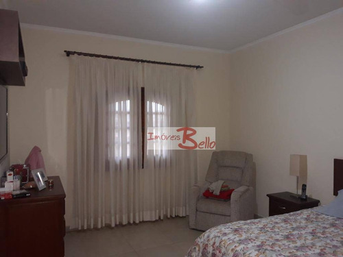 Chácara Residencial À Venda, Jardim Leonor, Itatiba. - Ch0267