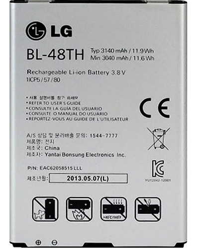 Bateria Pila LG Pro Lite D686 E977 E980 E985 E986 Bl48th