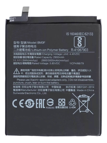 Bata Para Xiaomi Mi8 Pro - Mi8 Explorer Bm3f 3000mah