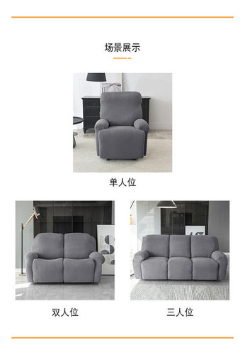 Capas Reclinables Elásticas Para Sofás Capas De Sillón