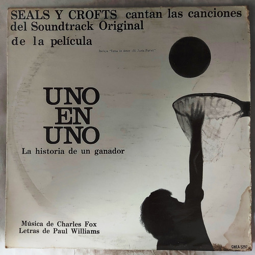 Soundtrack Seals & Crofts  -  Uno En Uno Gamma Lp