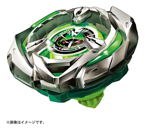 Set De Mazo Takara Tomy Beyblade X Bx-08 3 Contra 3