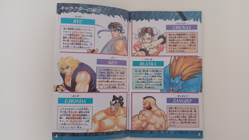 Manual Street Fighter 2 Turbo - Super Nintendo (Usado)