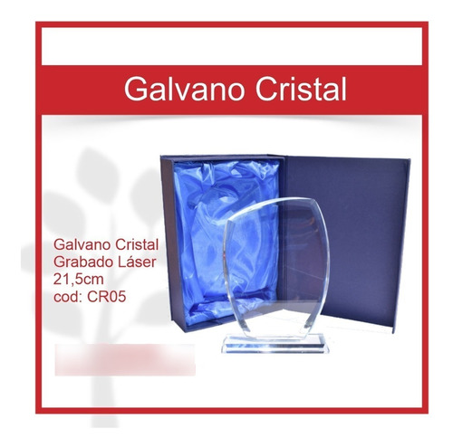 Galvano De Cristal 05 C/logo Y Grabado 20 Cms De Alto