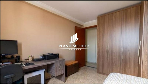 Imagem 16 de 28 de Apartamento Em Condomínio Padrão Para Venda No Bairro Macedo, 2 Dorm(01 Suíte), 1 Vaga, 74 M² - Referência - Ap1447 - Ap1447