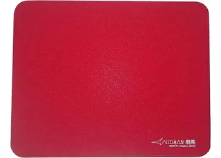 Mousepad Ninja Fx Artisan Hien Soft Xl Rojo Vino Nuevo