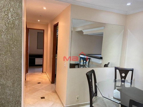 Imagem 7 de 30 de Apartamento 68 M², Villágio Di Lucca, 3 Dormitórios, A Vaga, Vila Butantã, São Paulo. - Ap1036