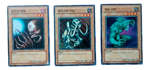 36 Cartas De Yugi Oh Originales De Konami, Versión Corea