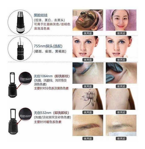 Imagen 2 de 5 de Máquina De Eliminación De Tatuajes 5 En 1
