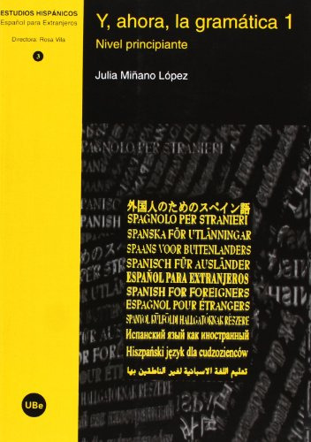 Libro Y Ahora La Gramatica 1 Nivel Principiant De Minano Lop