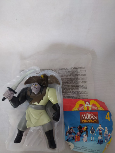 Shan Yu  Mulan Mcdonalds  Disney Vintage