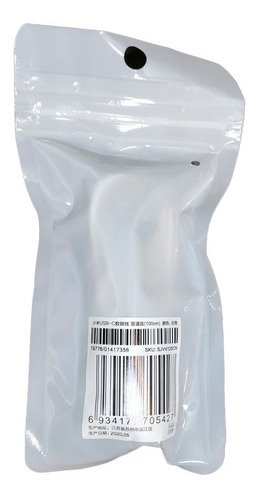 Imagen 5 de 5 de Cable Original Xiaomi Usb Tipo-c 100cm Envío Gratis
