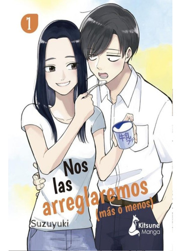 Nos Las Arreglaremos - Suzuyuki