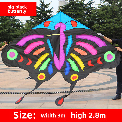 Cometa De Pareja Mariposa Azul Hongyun Caricatura